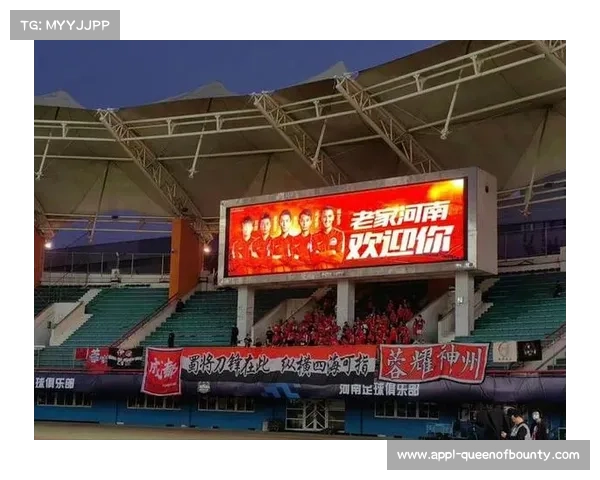 成都蓉城魔鬼主场再升级灯光秀与万人手机海同步点亮激情夜场 成都蓉城魔鬼主场再升级灯光秀与万人手机海同步点亮激情夜场