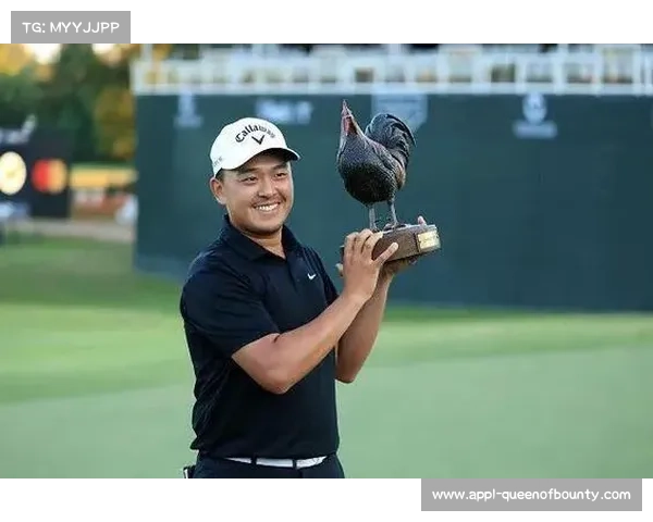 桑德森农场锦标赛俞俊安卫冕之旅开启，杰克逊球场纪录待挑战